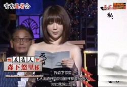娱乐明星圈最新爆料,当红明星背后的惊人真相