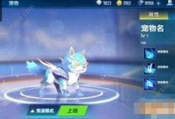 qq飞车手游最新爆料游戏外,极限竞速，激情再燃！