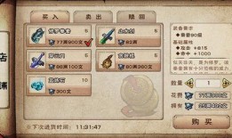 爆料江湖故事大全最新攻略,揭秘爆料江湖故事大全最新攻略秘籍