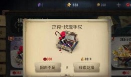 第5人格第0组最新爆料,最新爆料揭示神秘组织内幕