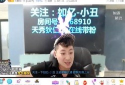 大哥爆料小晴天最新事件,大哥爆料揭露惊人内幕