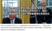 长沙爆料记者事件最新,真相与争议交织的舆论漩涡