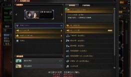 cf活动爆料最新大咖码,解锁神秘福利，畅享游戏盛宴！