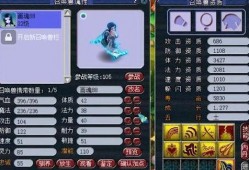 须弥最新爆料剪辑在哪,揭秘神秘剪辑背后的故事