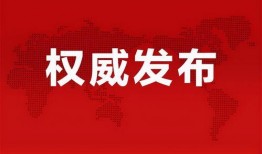 包河法院爆料案件最新消息,案件进展及关键信息速览