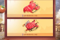 和平经营最新爆料,揭秘最新爆料背后的商业秘密