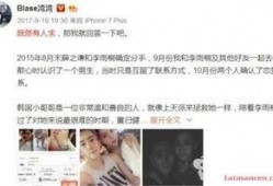 网红湾最新爆料,揭秘娱乐圈最新热点事件！