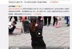 贵州二小姐最新爆料,揭秘贵州神秘事件背后的真相