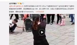 贵州二小姐最新爆料,揭秘贵州神秘事件背后的真相