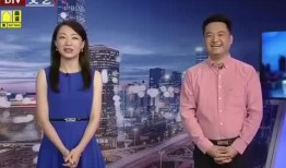 苏州饭店爆料视频最新消息,揭秘神秘事件背后的真相