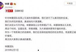 娱乐圈最新热点爆料事件,神秘恋情曝光，当红明星疑陷三角恋风波