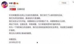 娱乐圈最新热点爆料事件,神秘恋情曝光，当红明星疑陷三角恋风波