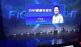 嘉年华直播爆料最新消息,最新热点事件深度解析