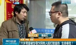 石家庄吸毒最新爆料,最新爆料揭示惊人内幕